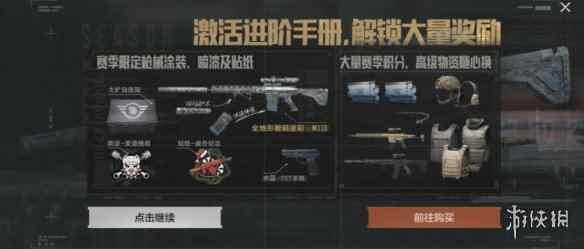 网2
