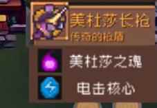 网5