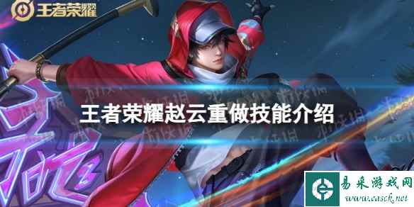 网1