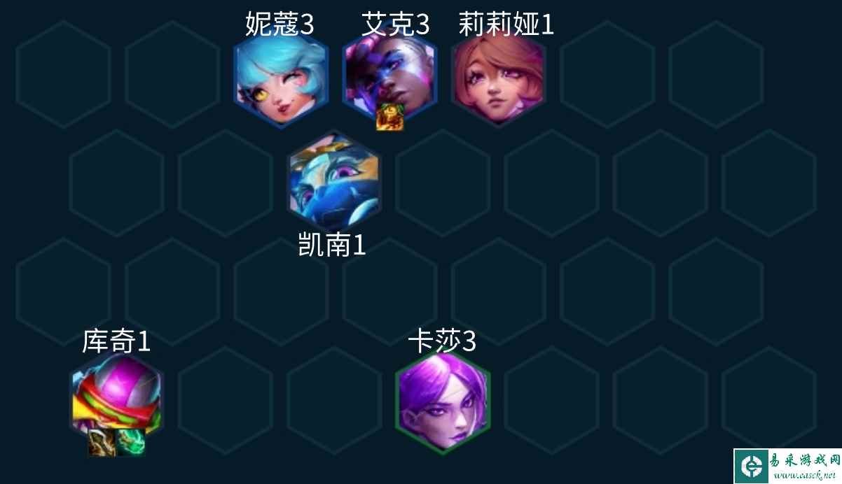 《金铲铲之战》S10爵士九五烬阵容推荐