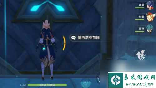 原神刷本怎么联机 原神联机副本如何进入