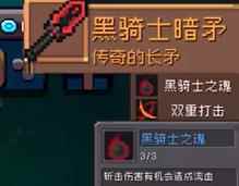 网1