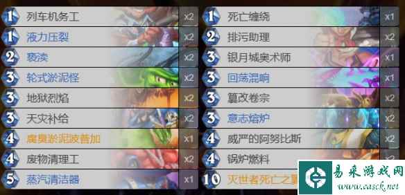 网2
