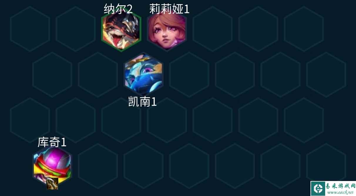 《金铲铲之战》S10爵士九五烬阵容推荐