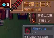 网3