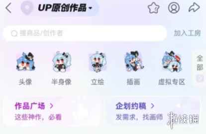 网4