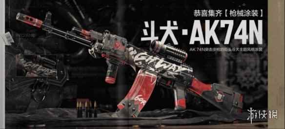 网3