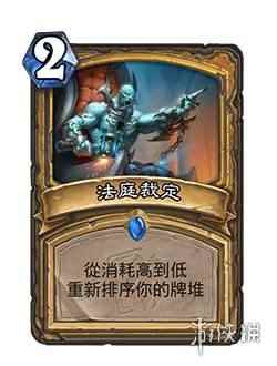 网3