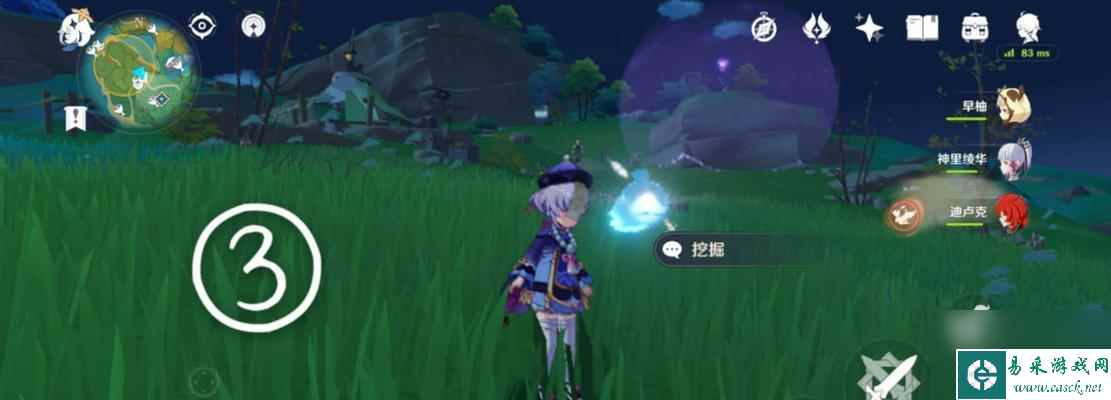 《原神秘宝迷踪全藏宝地攻略》（探究所有秘宝的位置，轻松完成挑战）