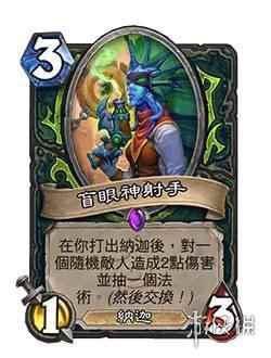 网2