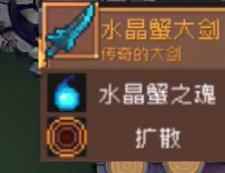 网2