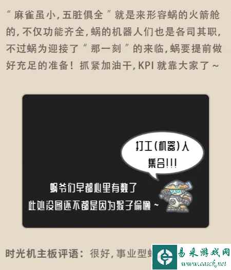 网5