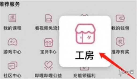 网3