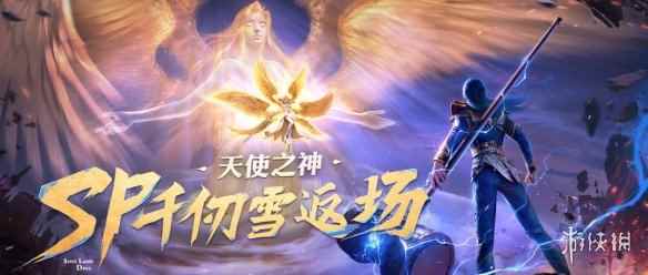 网2