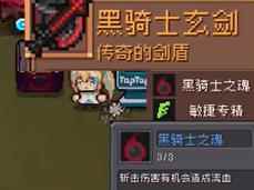 网4