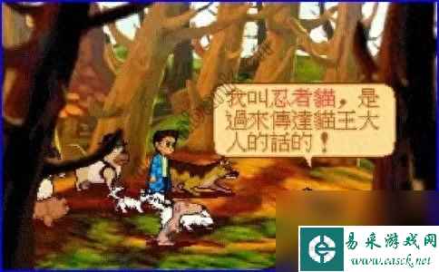 阿猫阿狗大作战在哪里玩（阿猫阿狗游戏详细介绍）「已采纳」