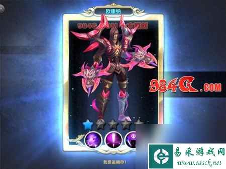 神鬼传奇怎么升级快一点（神鬼传奇手游体验评测）「已分享」