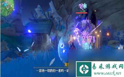 原神邪恶的教谕任务怎么完成(邪恶的教谕任务完成攻略)「待收藏」