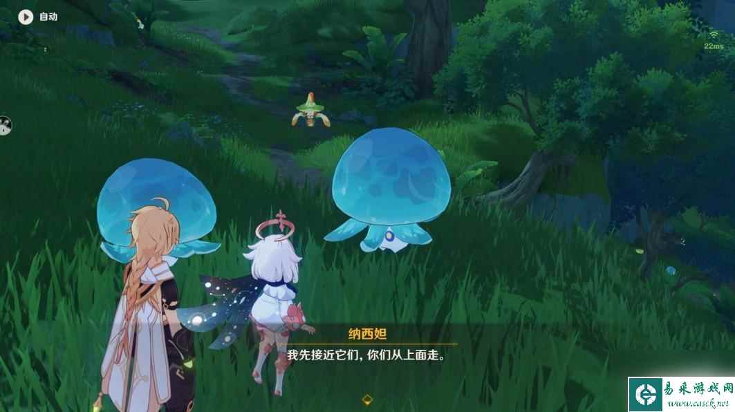 原神归乡 《原神》纳西妲传说任务归乡攻略详解