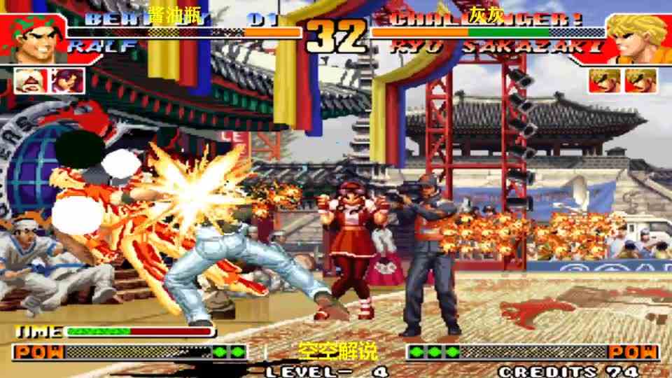 拳皇97：酒鬼轰栏炎炮火遁连烧太赖，坂崎良龙虎超必杀拼了