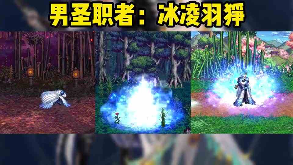 DNF：神兽龙袍返场！14只神兽你认识几个？