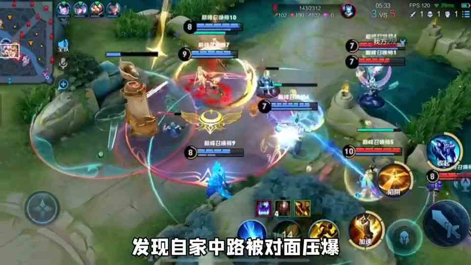 小李黄忠巅峰赛大战两个巅峰第一，43%输出破灭小小娥第一梦想