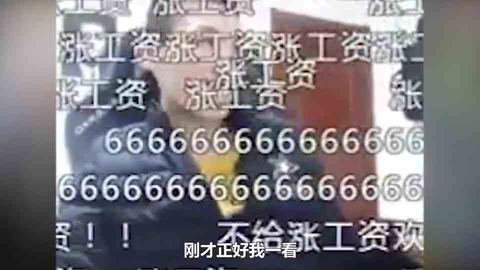旭旭宝宝龙珠事件，虽然被平台打压，可结果却大快人心。