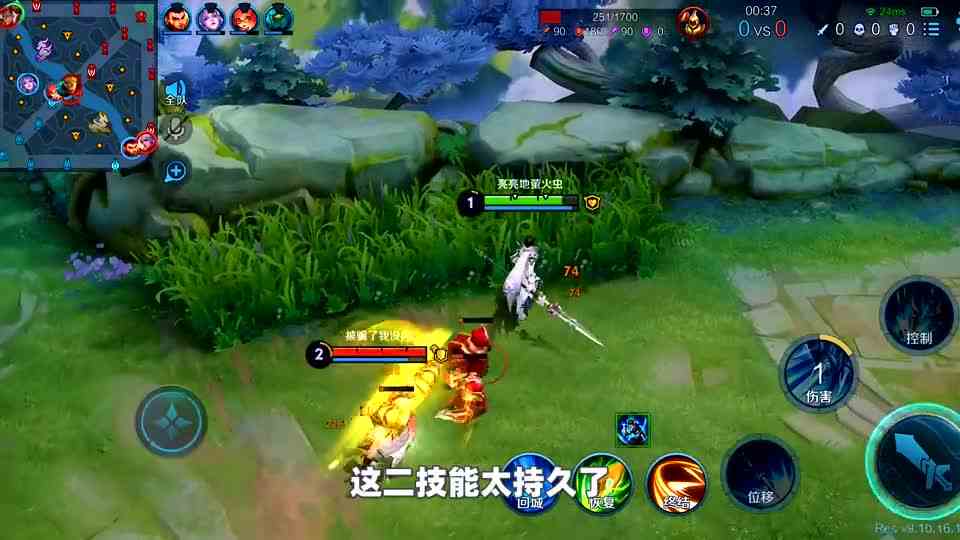 墨瑜：赵云改版过后变成了边路霸主，伤害也太高了，吕布瑟瑟发抖