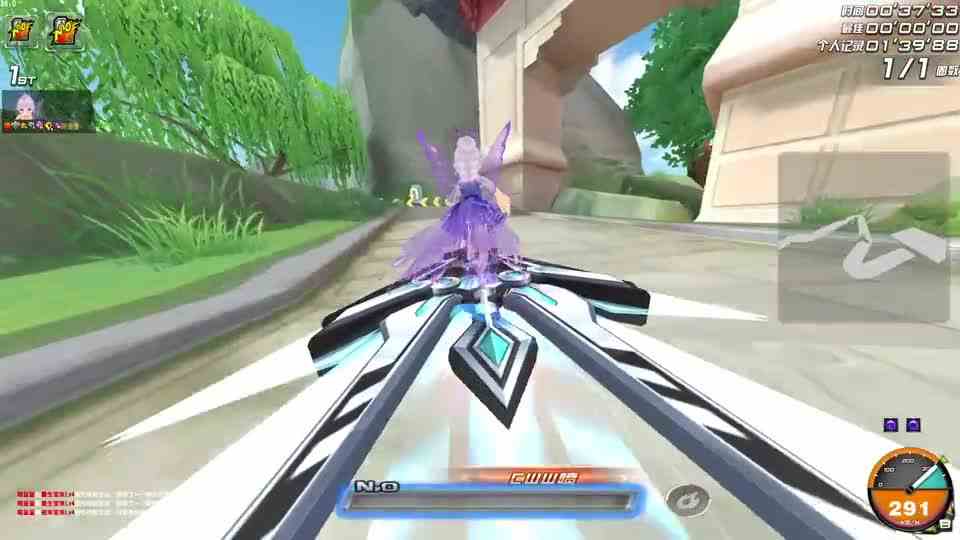 凡人修仙传11月25号续播御剑庆祝一下憨憨限量量