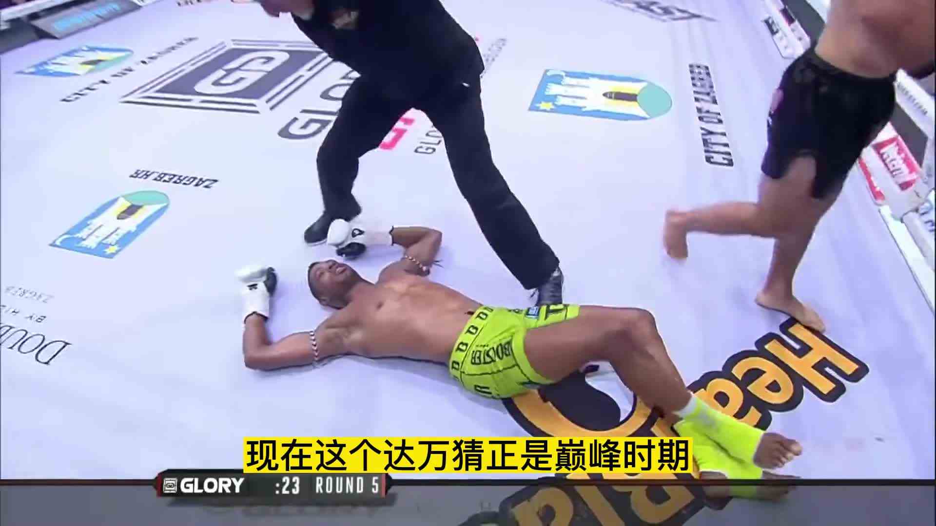 达万猜vs奇利亚，你更看好谁