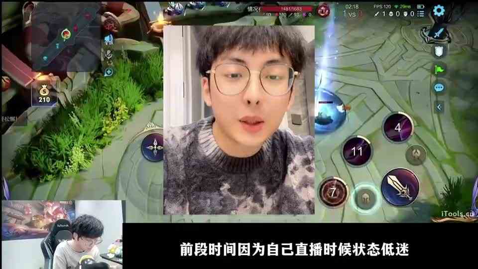 赖神透露最新状态巅峰赛十连胜上2400，本月底携124段对抗路回归