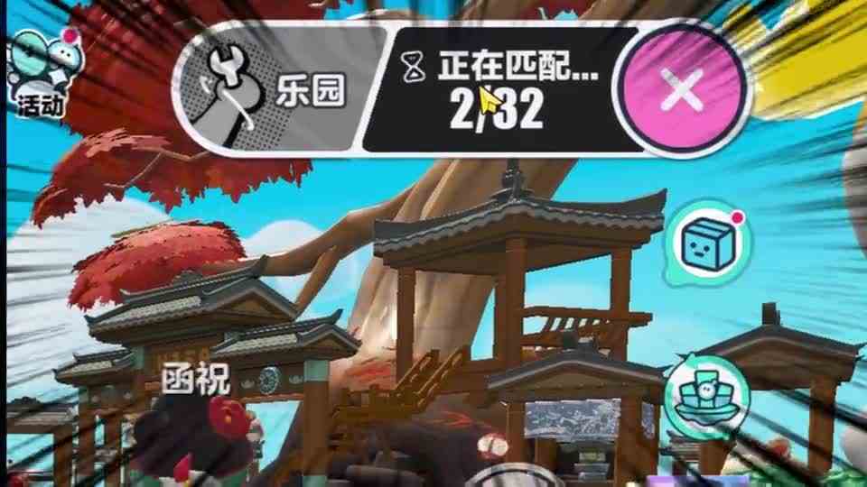 蛋仔派对：打工蛋的秘密被我发现了