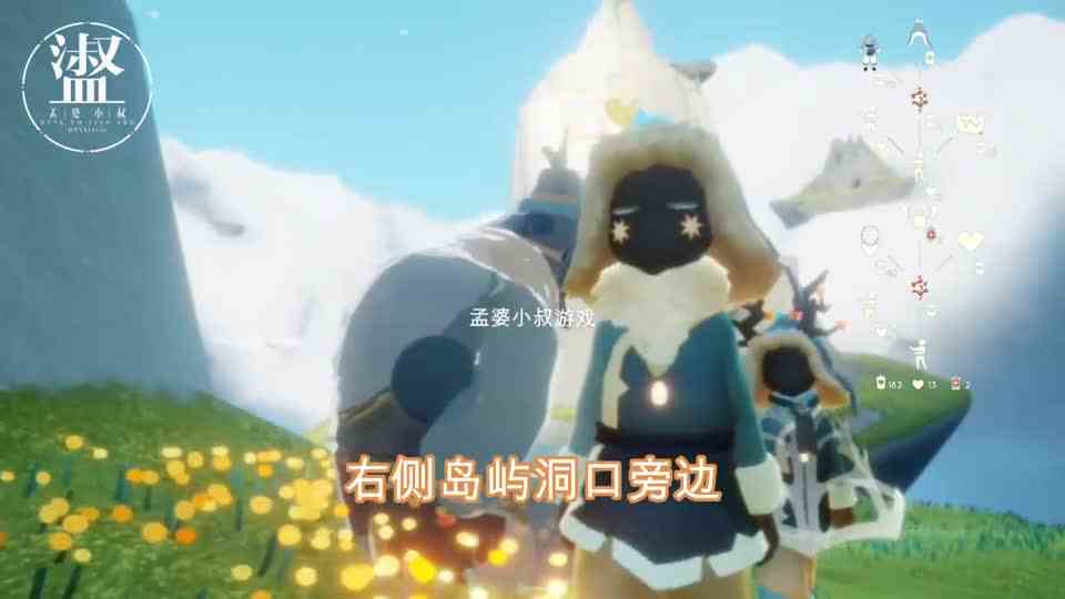 光遇：国际服23号，复刻风行季建筑师，预计183蜡烛