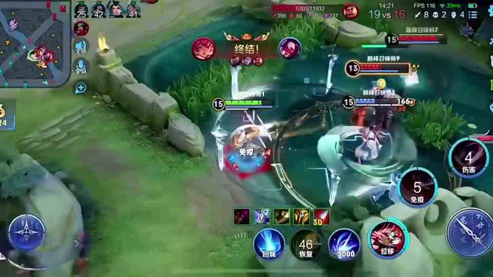 兰陵王：这是不是有点太超前了！