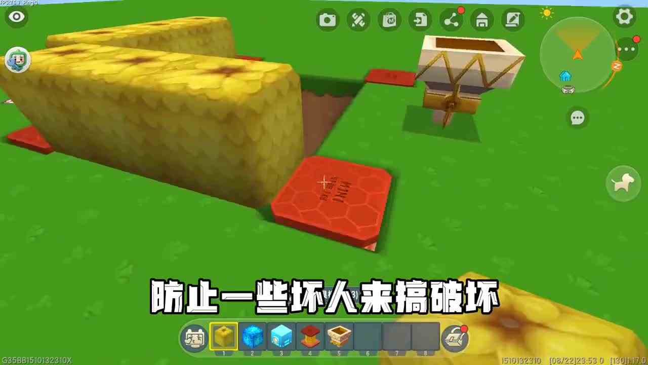 迷你世界虚空间的迷你世界