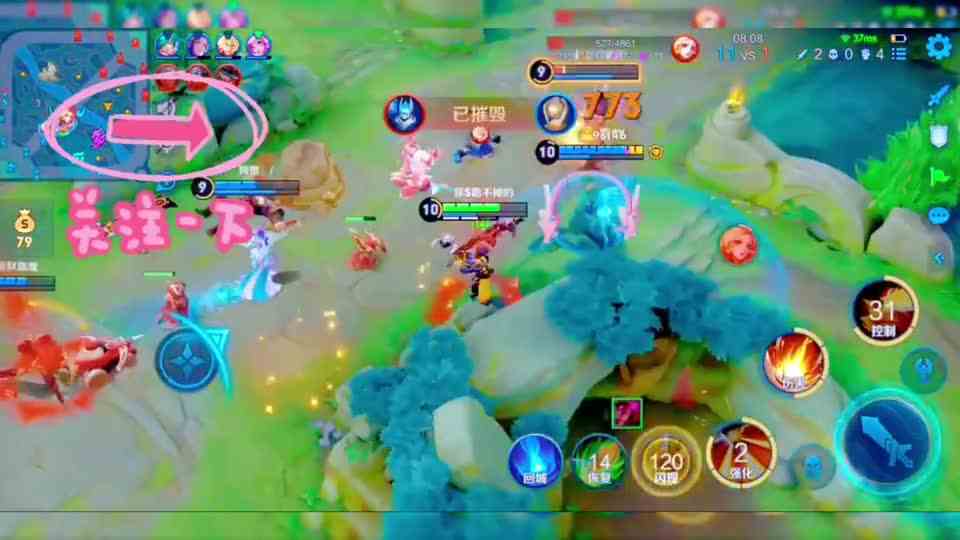 星矢乱箭流后羿出装打法，巅峰赛2350分对局后羿依旧是神！