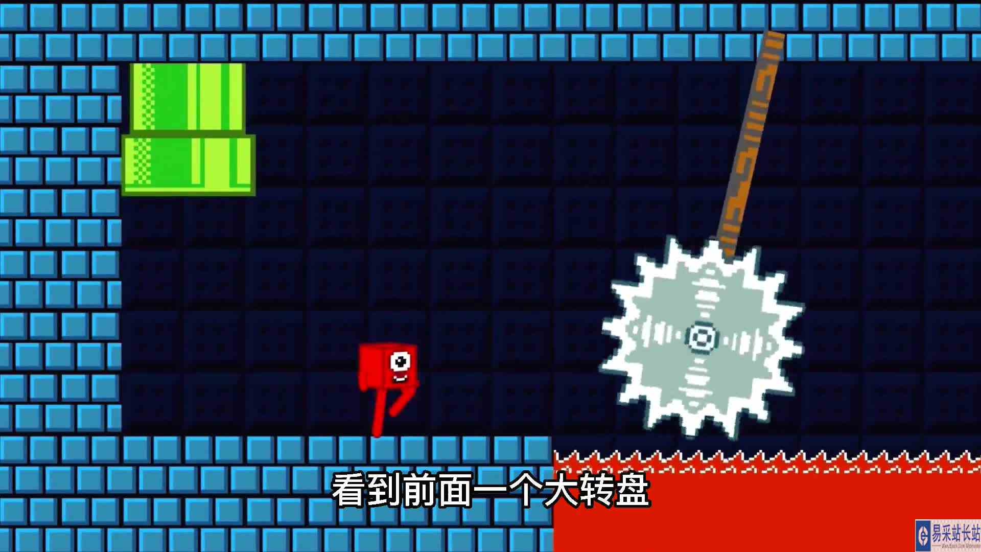 小方块被库巴追赶，途中获得新能力，最后成功打败对方！ok