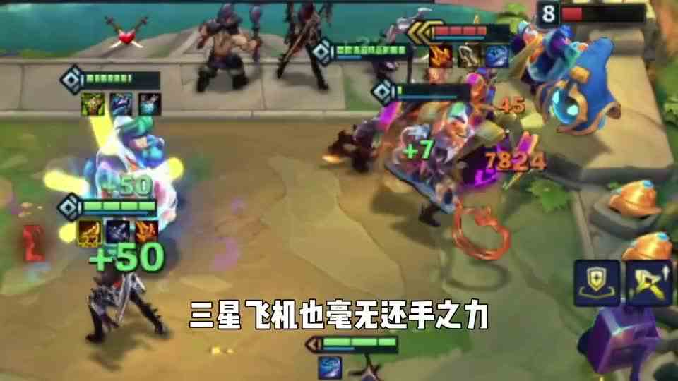 无脑上分，乡村莎弥拉