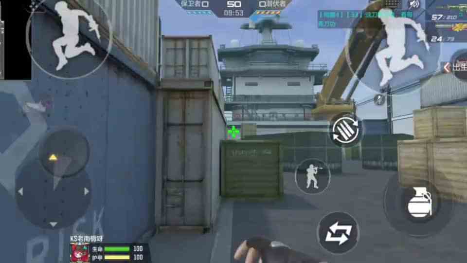 CF手游：S3赏金令已经结束！迎战S4!