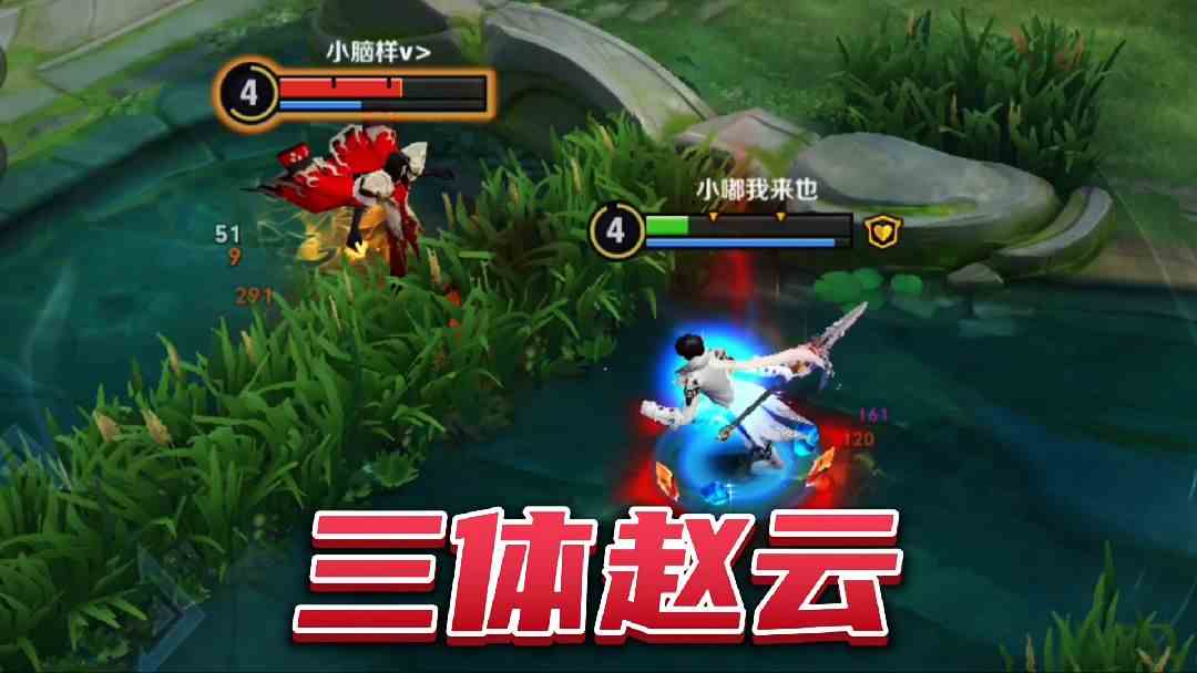 赵云：起猛了，我居然活着也有被动  #逃离焦虑，一起鬼混