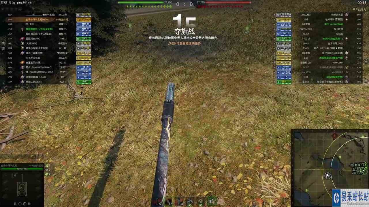 【WOT】全游戏最高三环中坦 五分钟打穿马利诺夫卡 四叶草补给箱 