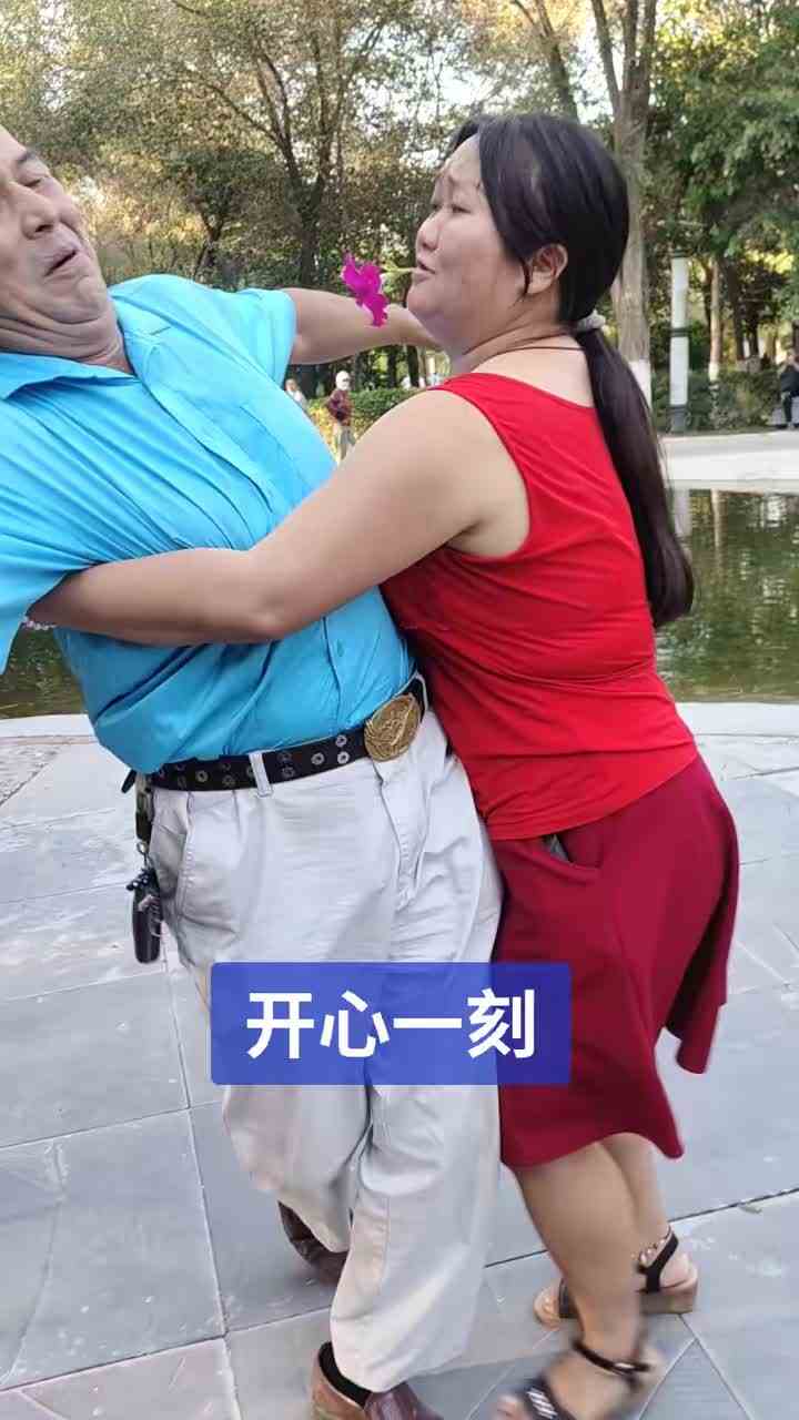 希望大家看的开心！