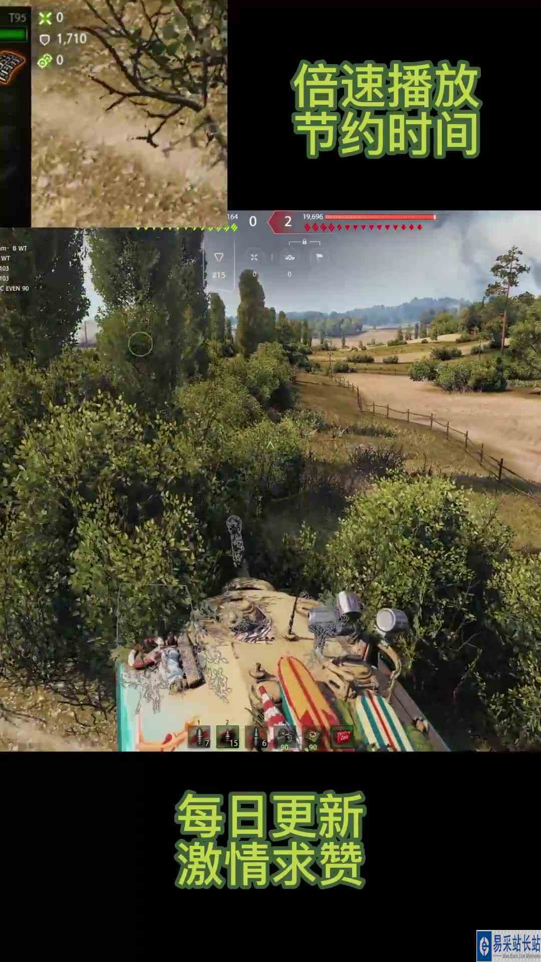 95横推普罗，点打抗22K！