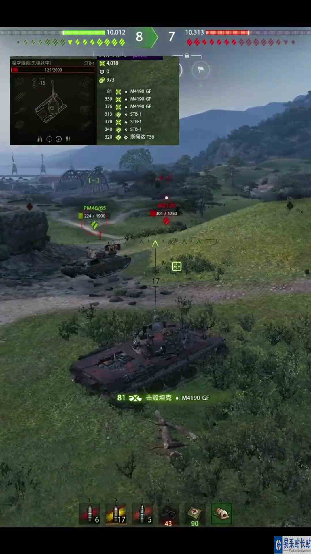 125血的手提包能玩的有多谨慎 