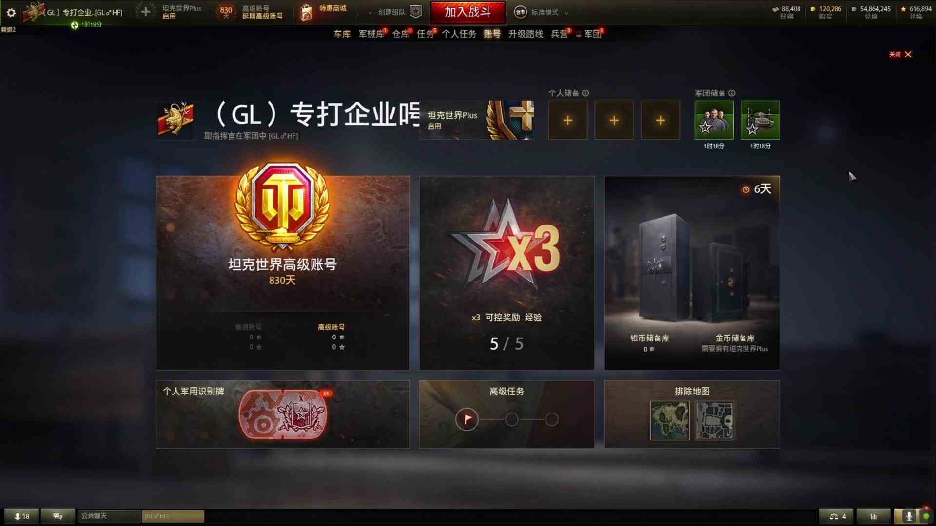 11年骨灰级玩家浅谈游戏设置，视频有点长，希望能有帮助