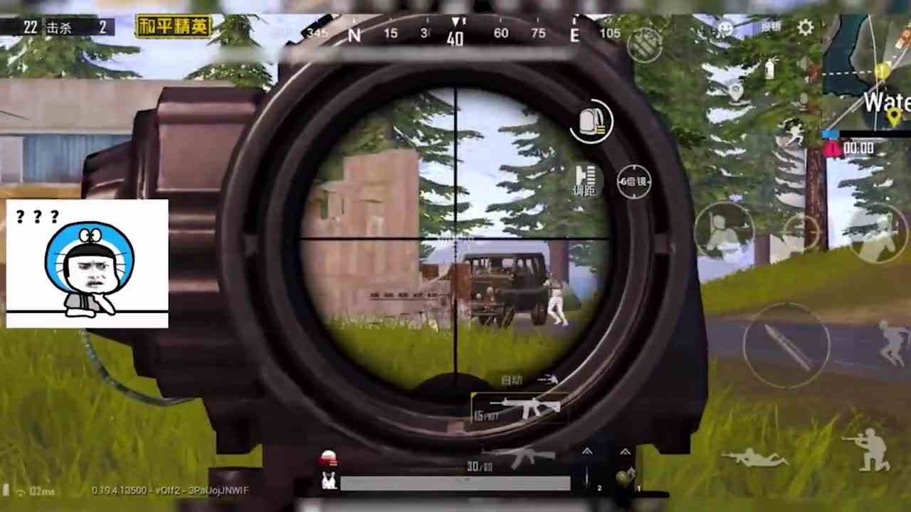 和平精英：只用瀑布+空投吃鸡，围住两支队伍，谁都别想跑！