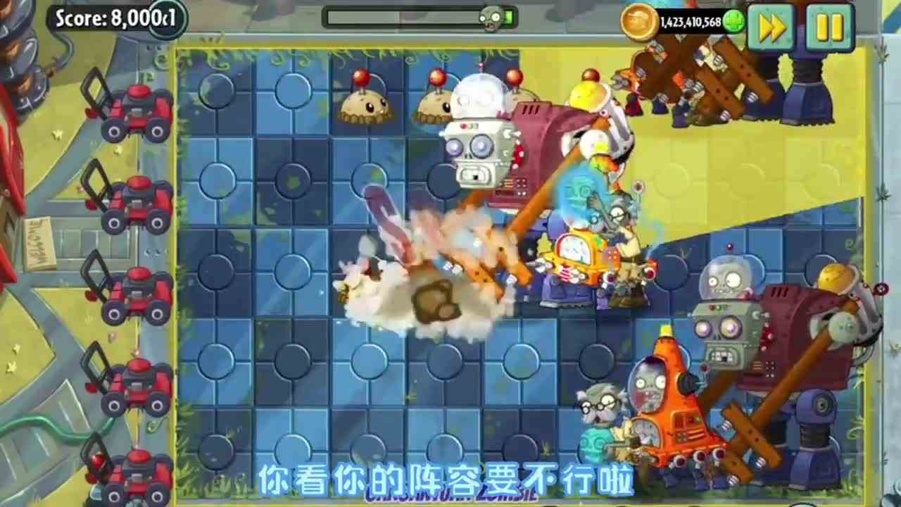 植物大战僵尸：全系列植物大PK，谁能告诉我还有什么厉害的植物？