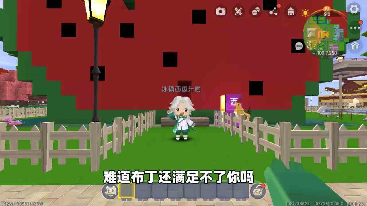 迷你世界：美食村谣言！奶糖竟然喜欢男生？原来是柚子故意造谣