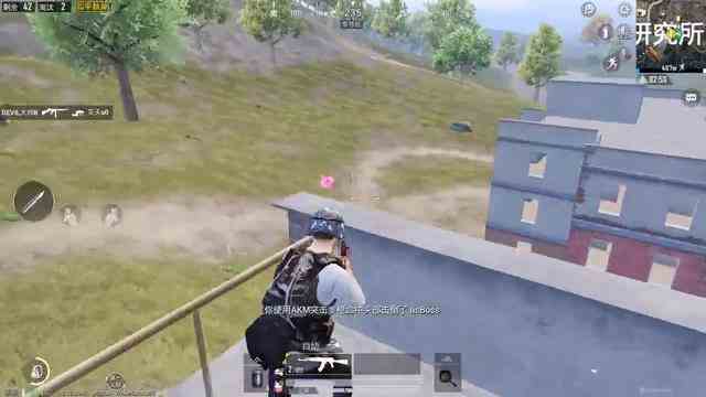 和平精英：只用淘汰第90名敌人的武器，你猜是什么？不是98k！