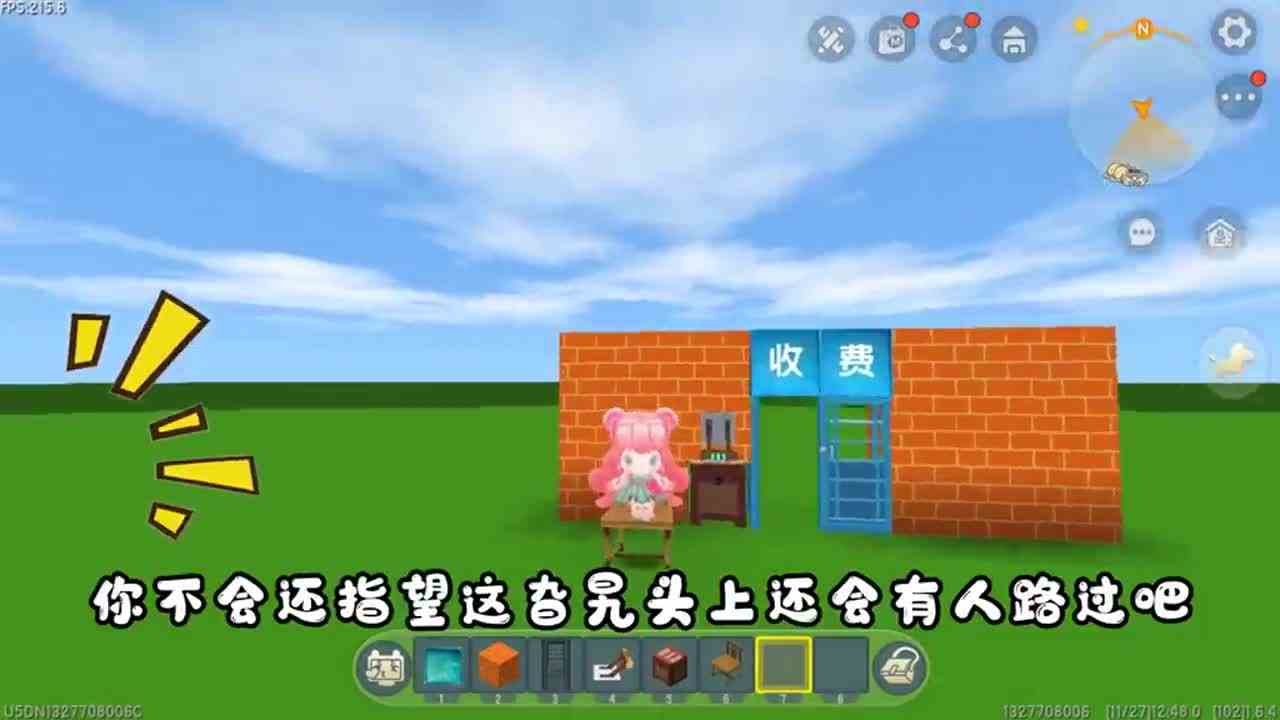 迷你世界：不同人制作收费门，新手要一直看着，大神则是自动收费